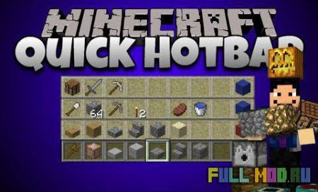 Quick Hot Bar