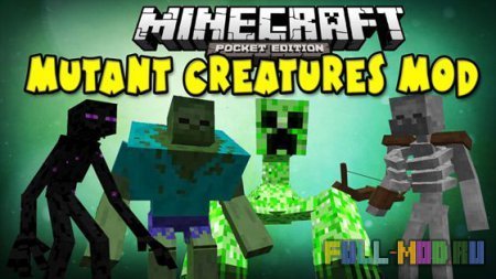 Mutant Creatures