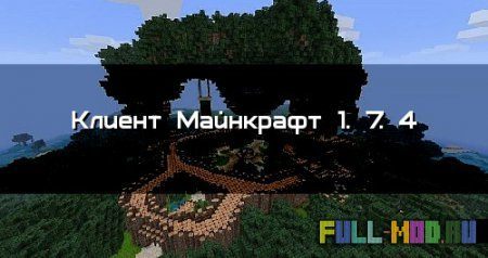 ������ minecraft 1.7.4
